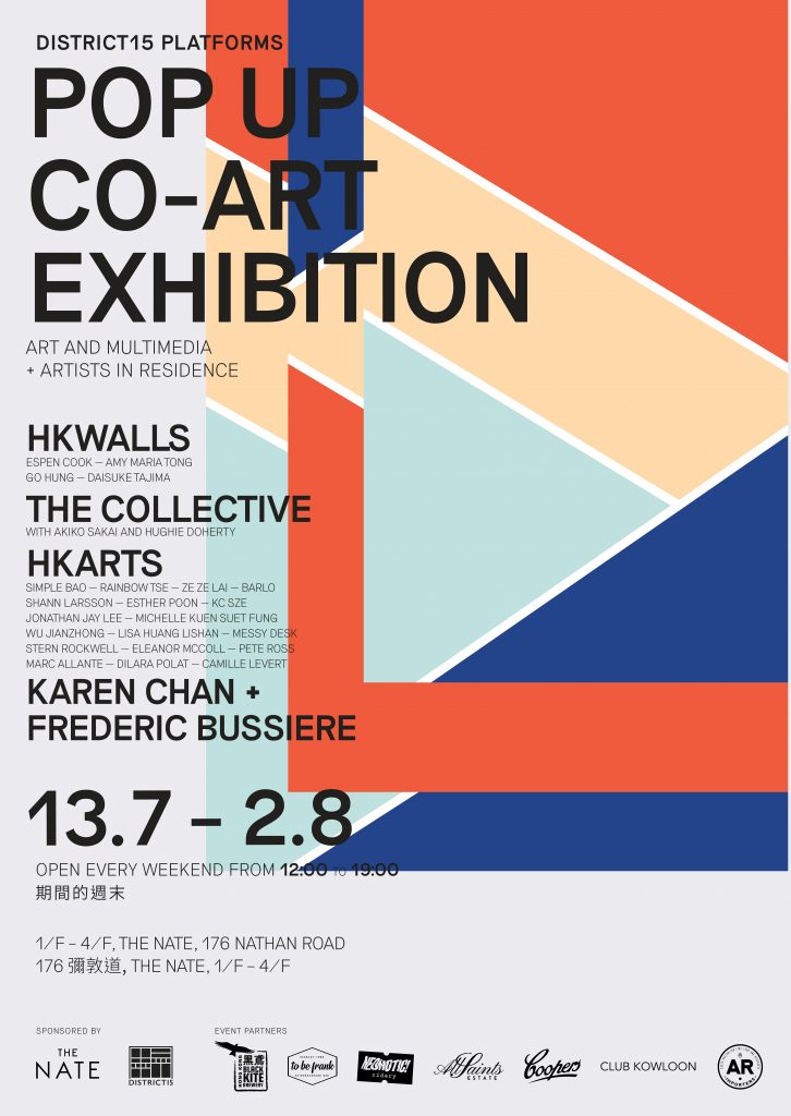 Pop up co-art exhibition