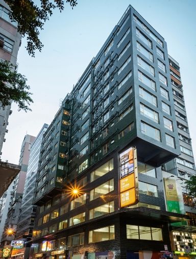 The Nate building